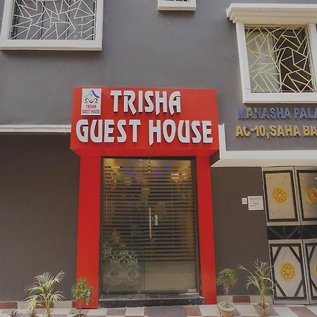 Hotel O Trisha Guest House Dum Dum Exterior foto