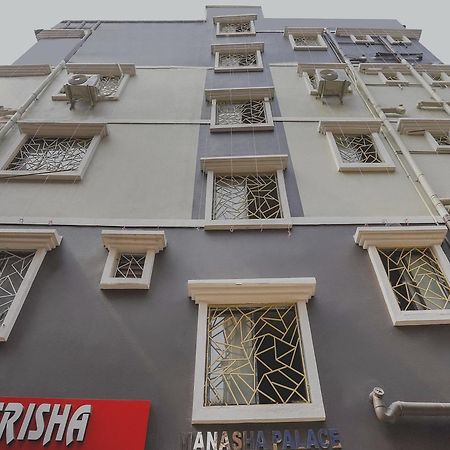 Hotel O Trisha Guest House Dum Dum Exterior foto