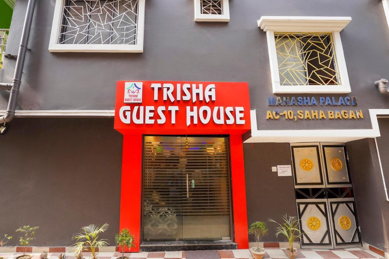 Hotel O Trisha Guest House Dum Dum Exterior foto