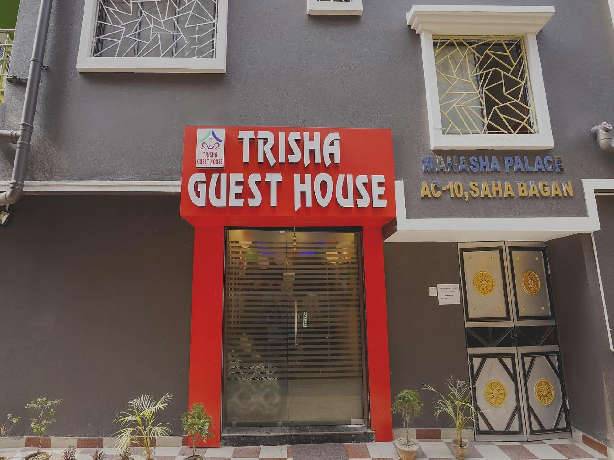 Hotel O Trisha Guest House Dum Dum Exterior foto